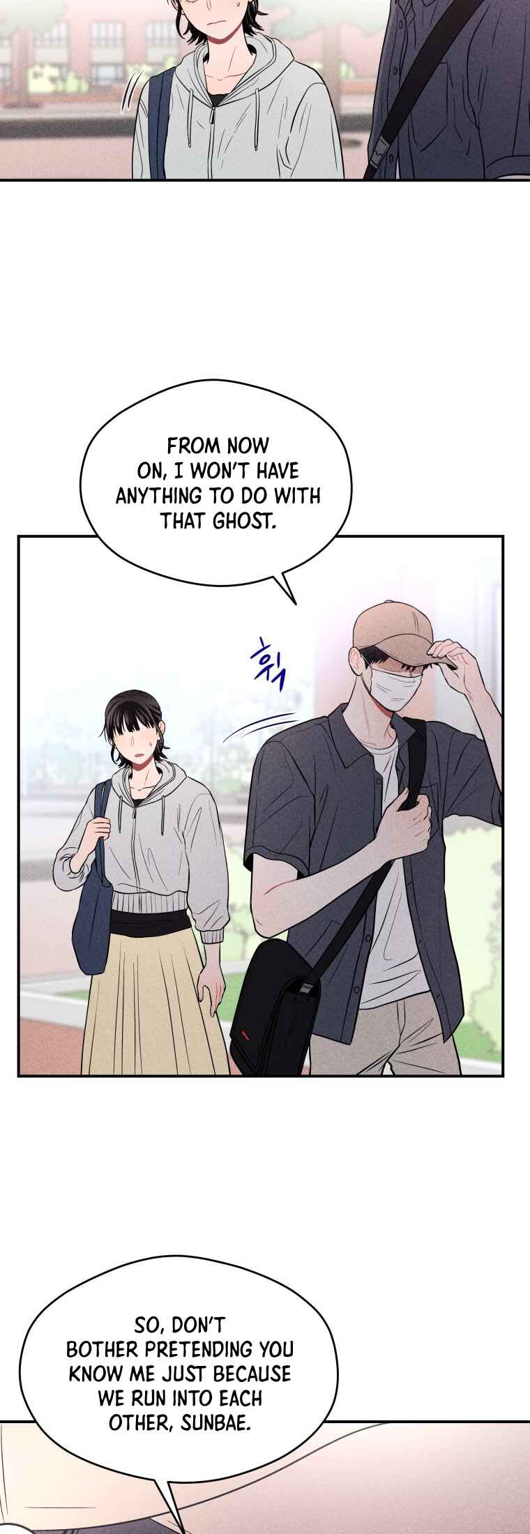 Gwijjal Romance Chapter 22 - Page 27