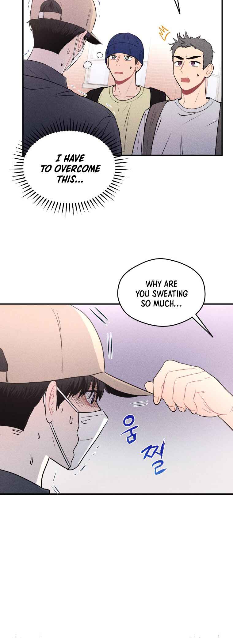 Gwijjal Romance Chapter 22 - Page 5