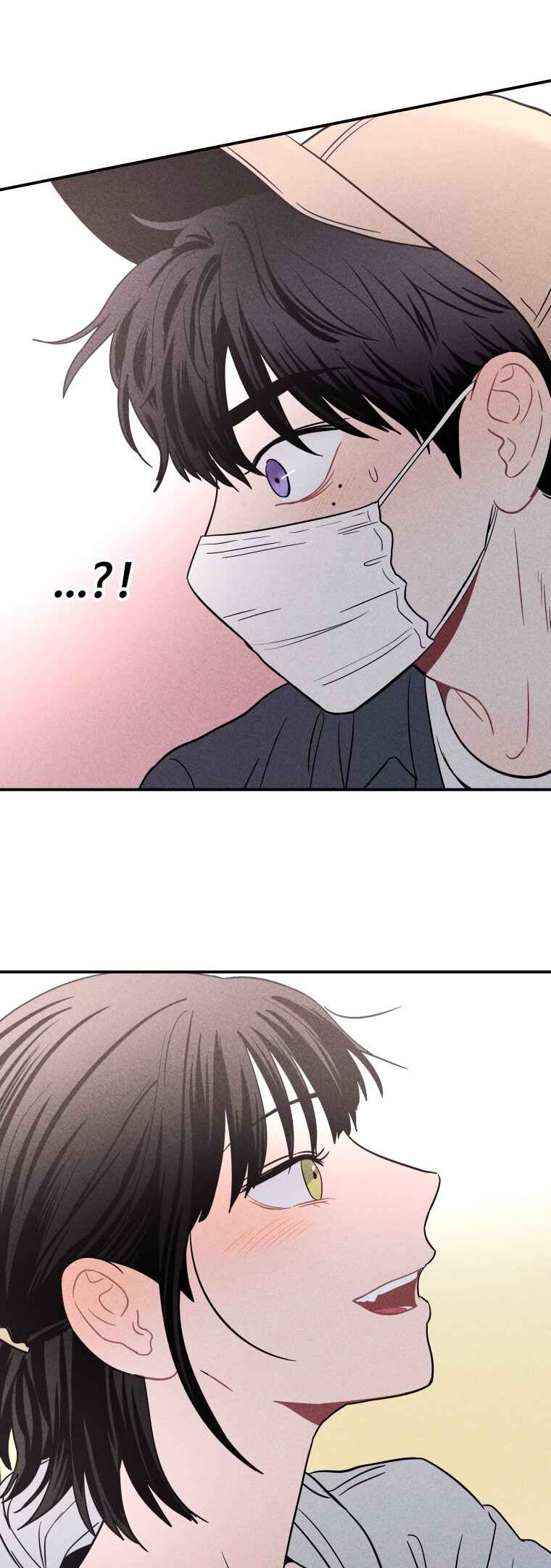 Gwijjal Romance Chapter 22 - Page 8