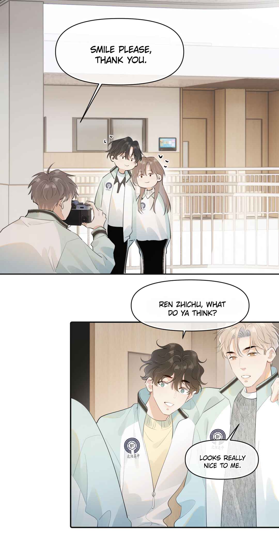 Rejoice in Your Enemies Chapter 27 - Page 7