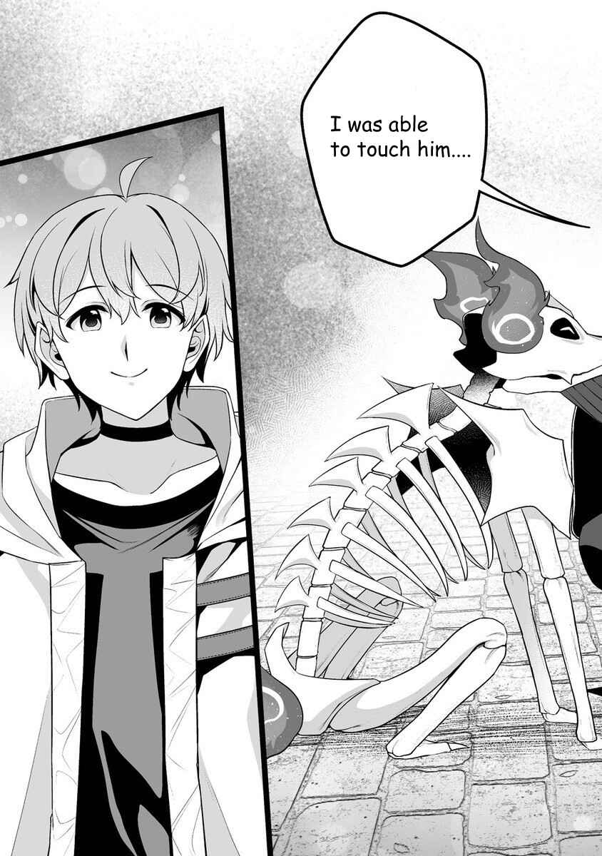 Fuufu de Itonamu Monster Farm ~Mezase, Mattari Slow Life~ Chapter 1.2 - Page 16