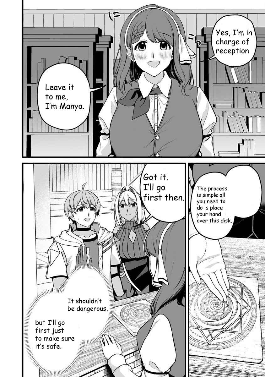Fuufu de Itonamu Monster Farm ~Mezase, Mattari Slow Life~ Chapter 1.2 - Page 3