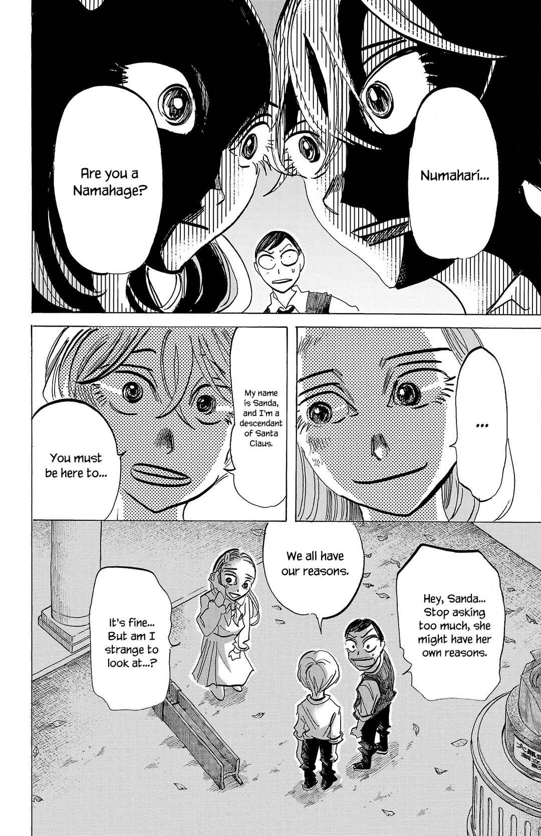 SANDA Chapter 80 - Page 13