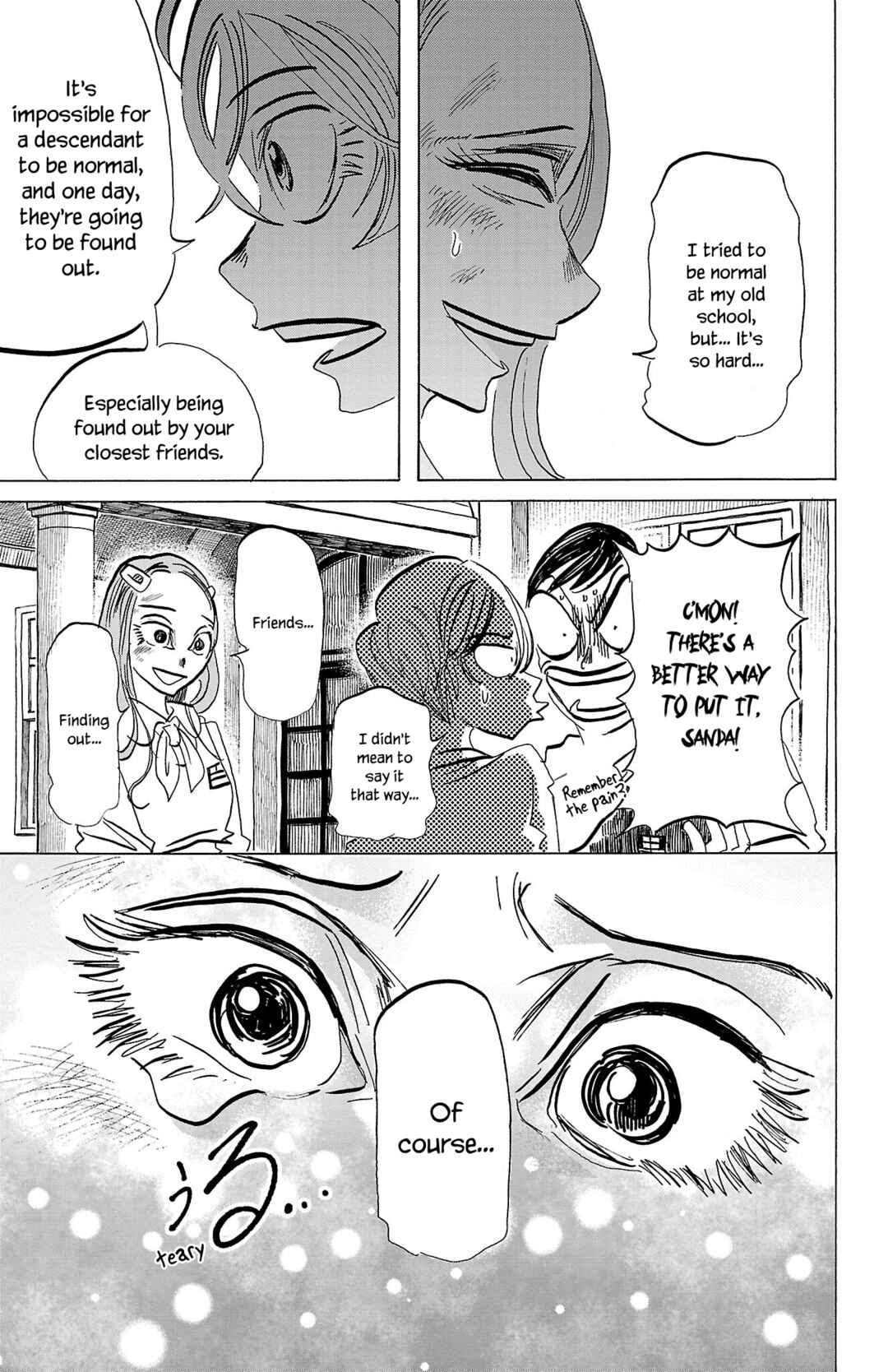 SANDA Chapter 80 - Page 14