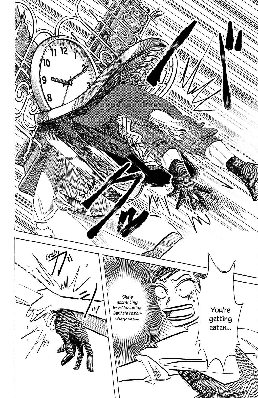 SANDA Chapter 80 - Page 17