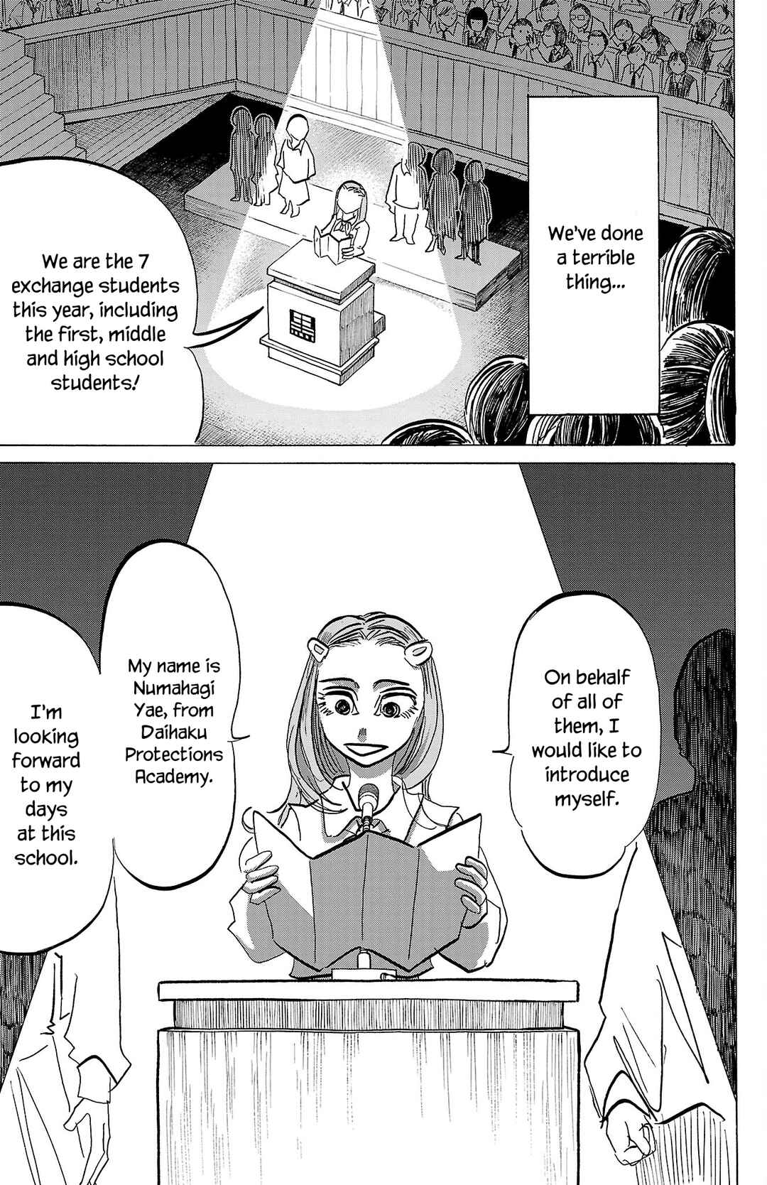 SANDA Chapter 80 - Page 21
