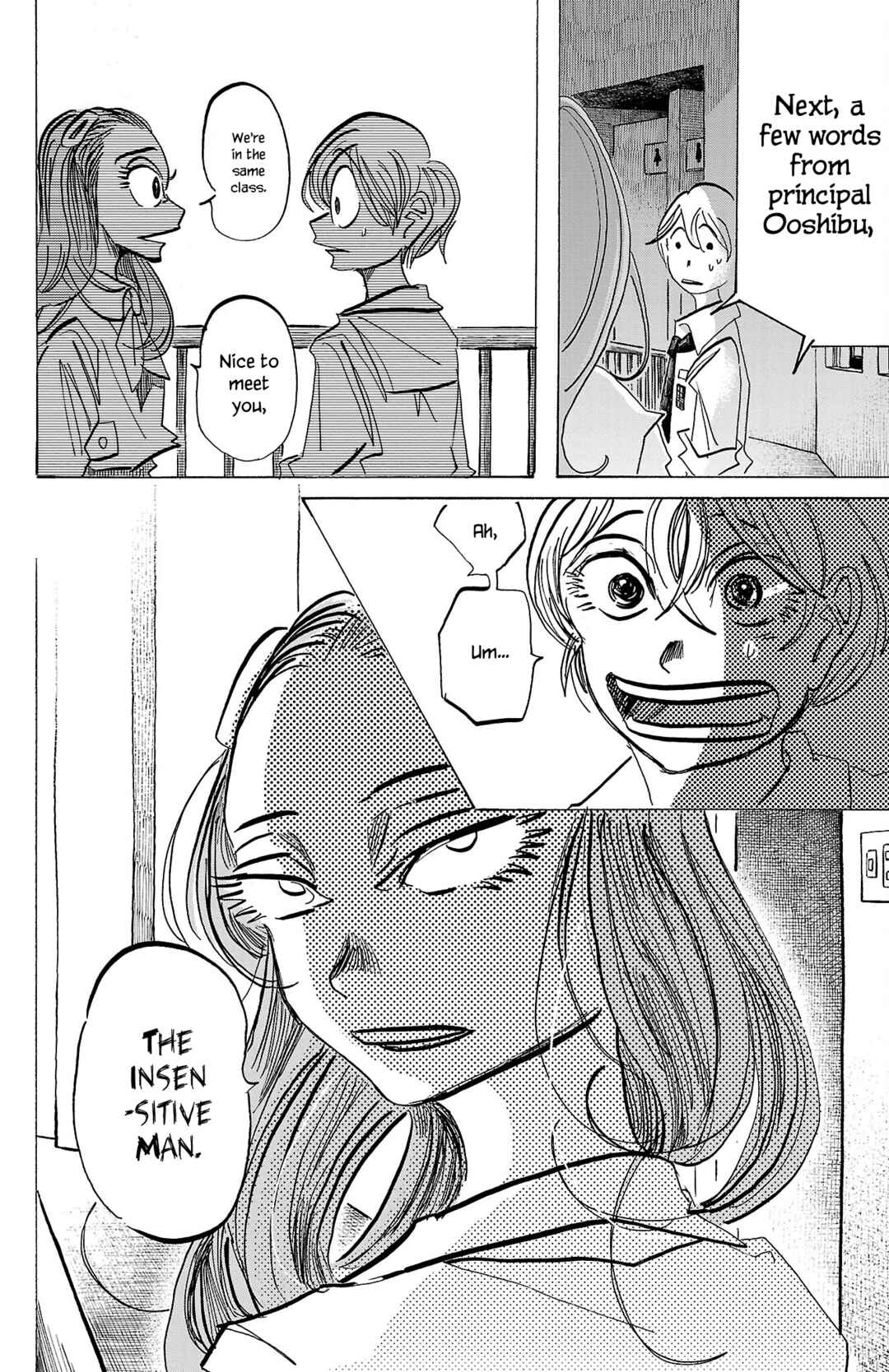 SANDA Chapter 80 - Page 22