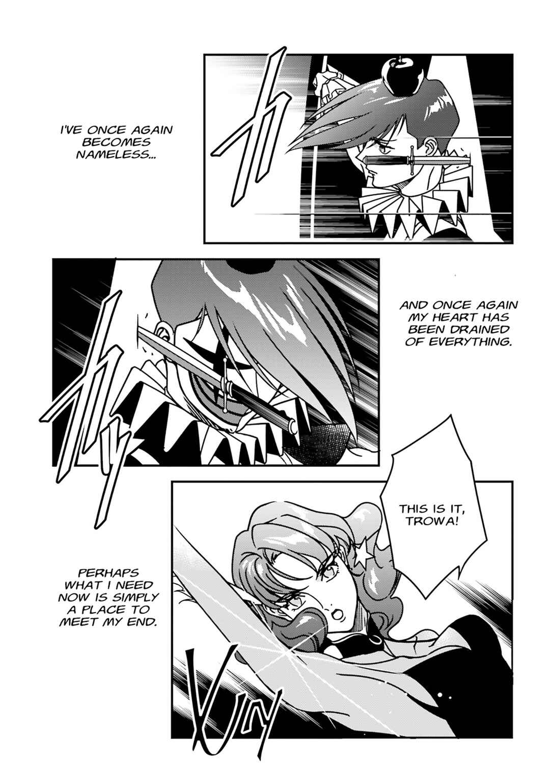 Mobile Suit Gundam Wing 0.5 Point Half Preventer-7 Chapter 1 - Page 17