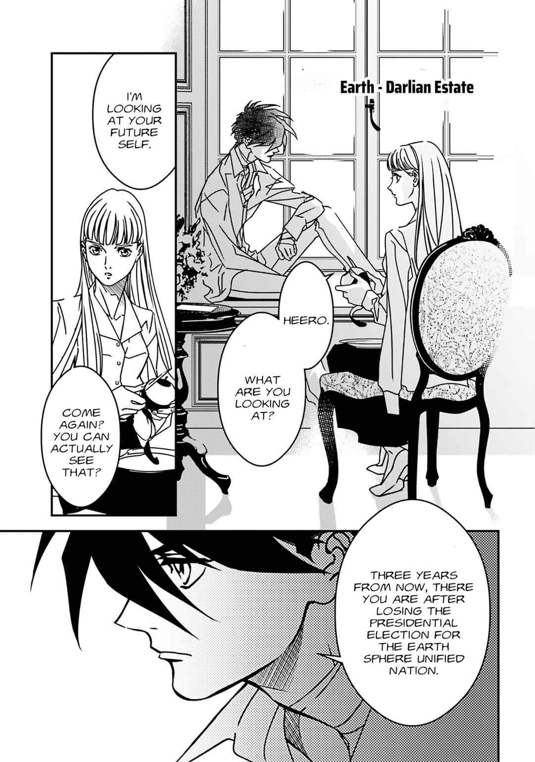 Mobile Suit Gundam Wing 0.5 Point Half Preventer-7 Chapter 1 - Page 19