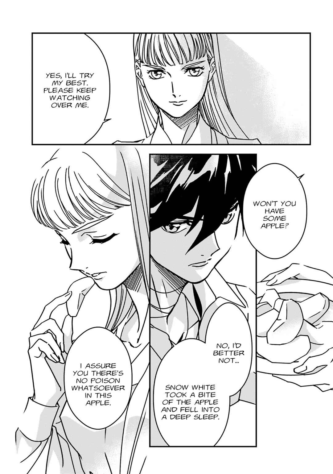 Mobile Suit Gundam Wing 0.5 Point Half Preventer-7 Chapter 1 - Page 21