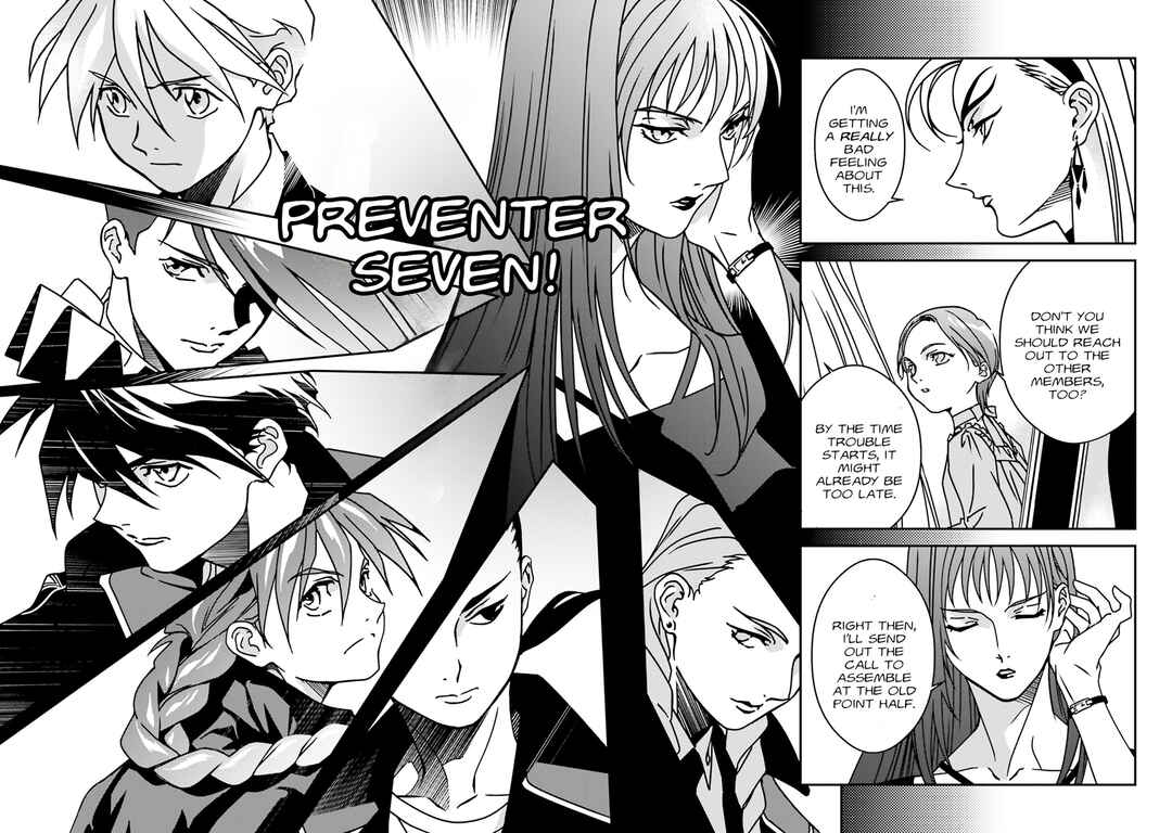 Mobile Suit Gundam Wing 0.5 Point Half Preventer-7 Chapter 1 - Page 24