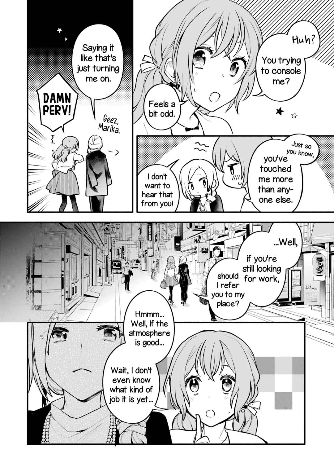 Onna Doushi toka Arienai desho to Iiharu Onnanoko wo, Hyakunichikan de Tetteiteki ni Otosu Yuri no Ohanashi Chapter 4 - Page 28