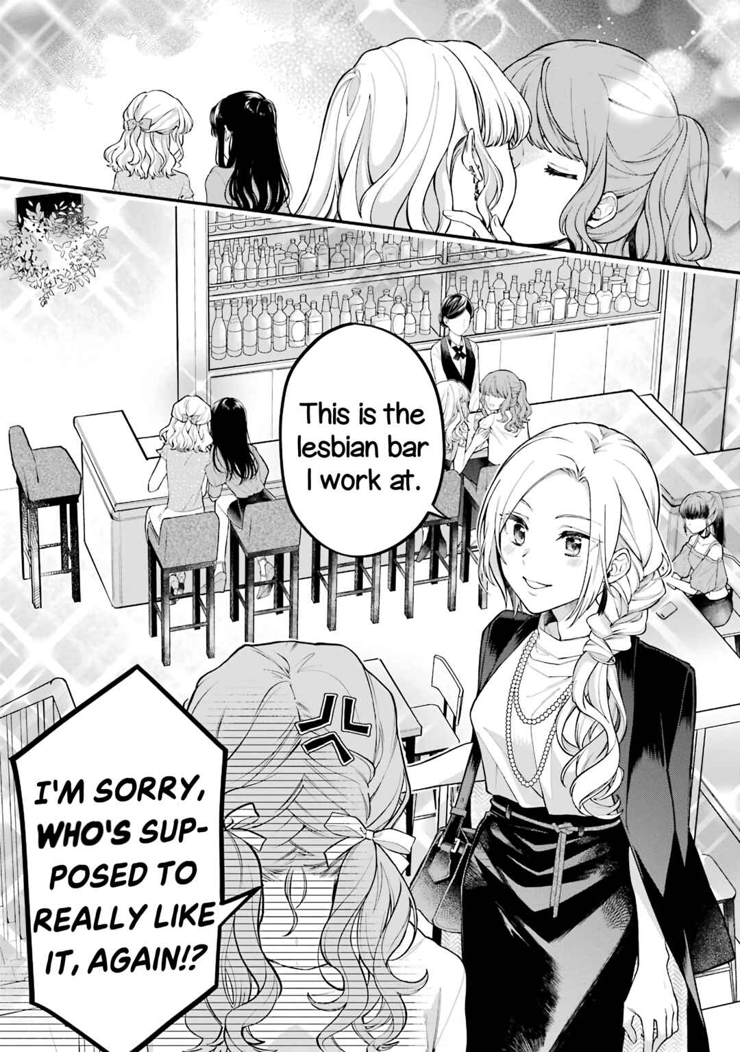 Onna Doushi toka Arienai desho to Iiharu Onnanoko wo, Hyakunichikan de Tetteiteki ni Otosu Yuri no Ohanashi Chapter 4 - Page 32