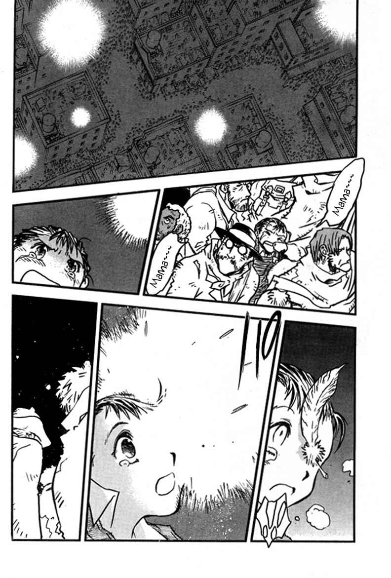 Trigun Maximum Chapter 92 - Page 12