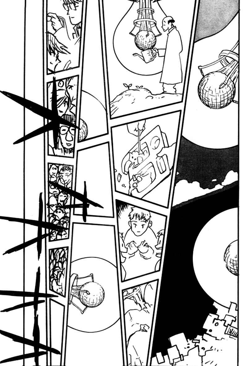 Trigun Maximum Chapter 92 - Page 23