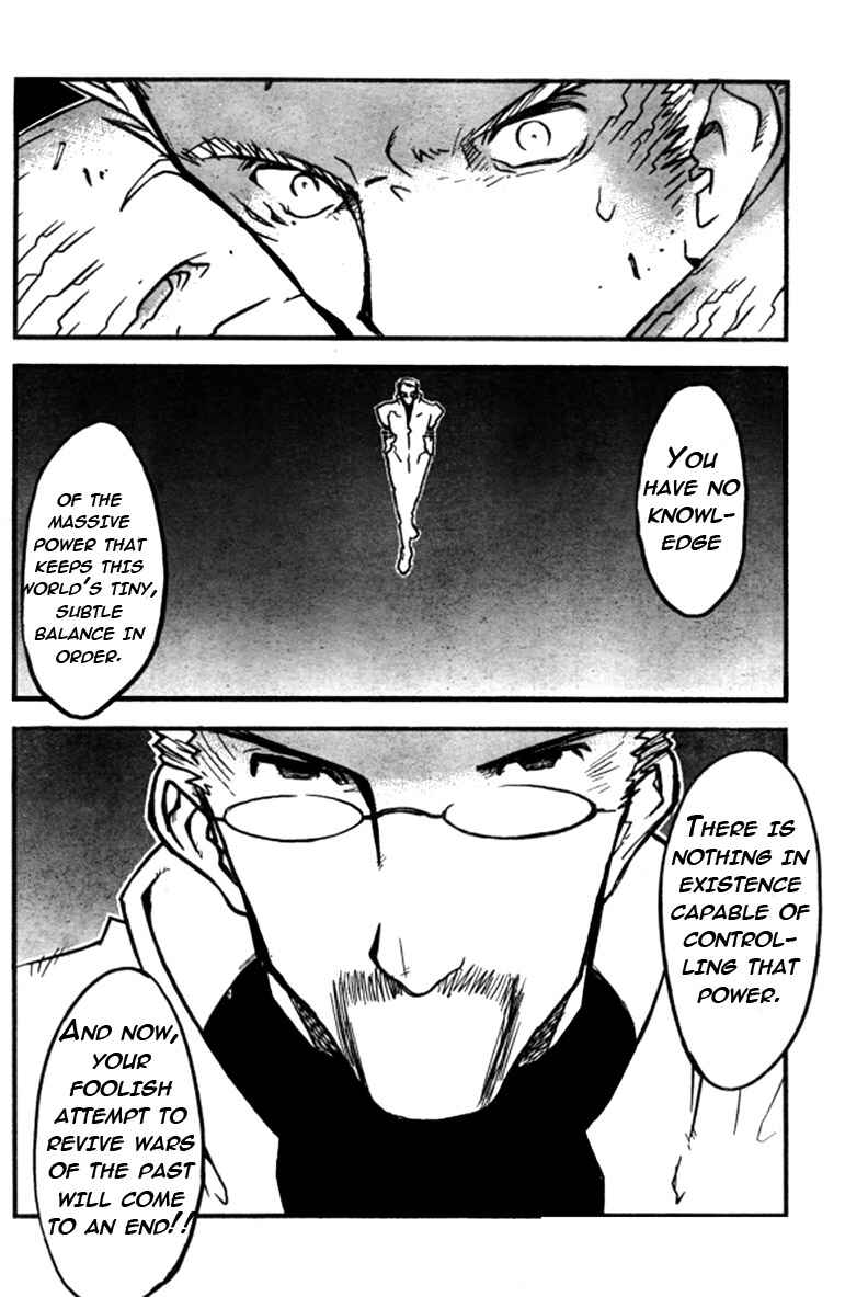 Trigun Maximum Chapter 92 - Page 25