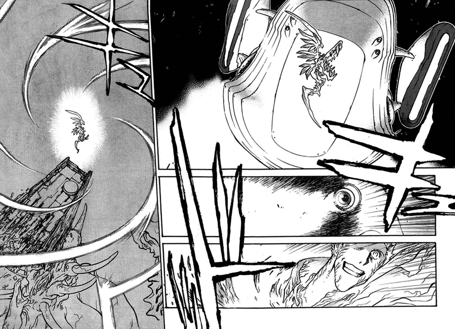 Trigun Maximum Chapter 92 - Page 5