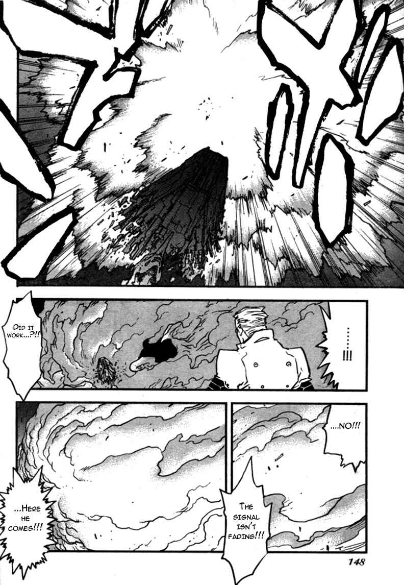 Trigun Maximum Chapter 92 - Page 6