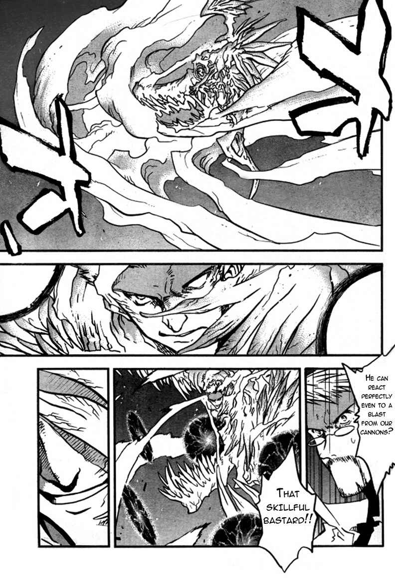 Trigun Maximum Chapter 92 - Page 7