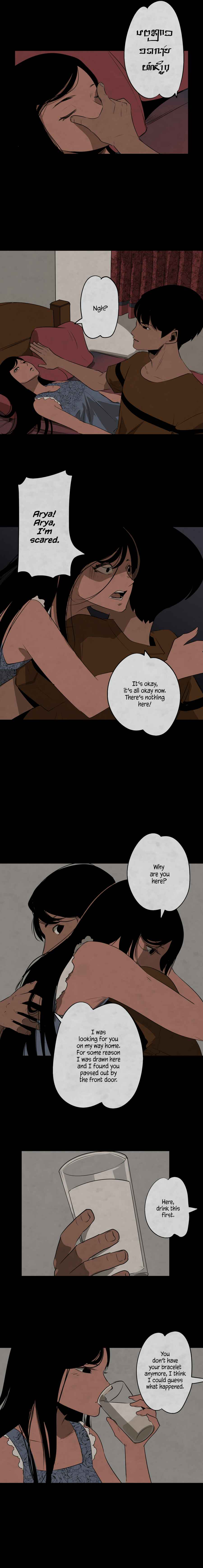 Creep In Chapter 69 - Page 9