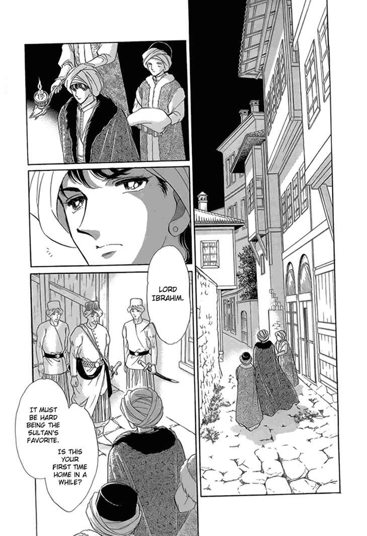 Drops of Dreams, the Golden Birdcage Chapter 6 - Page 107