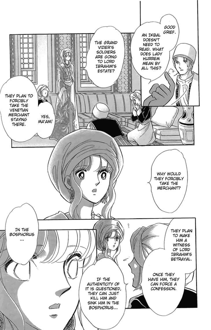 Drops of Dreams, the Golden Birdcage Chapter 6 - Page 112