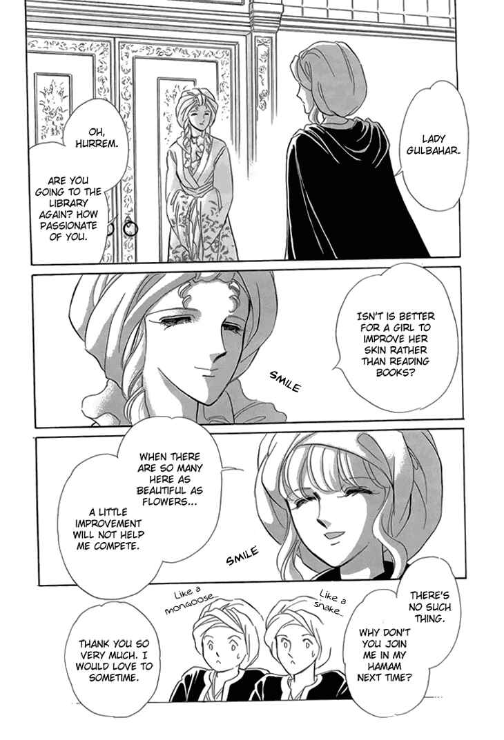 Drops of Dreams, the Golden Birdcage Chapter 6 - Page 115