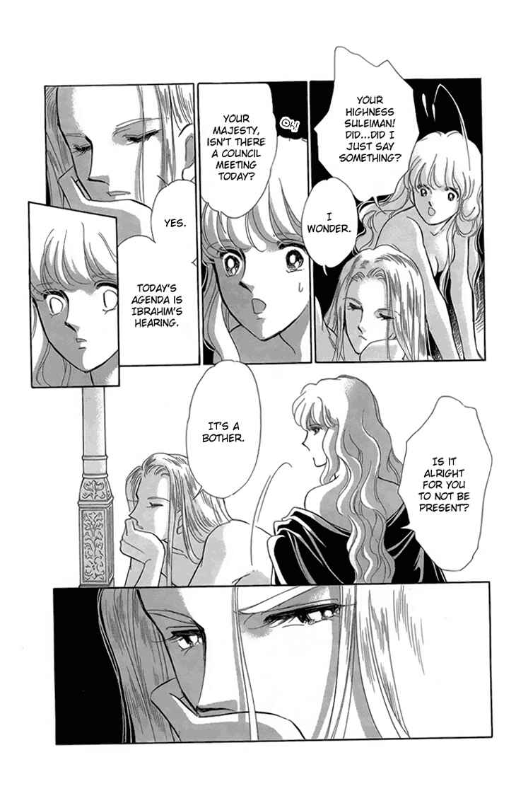 Drops of Dreams, the Golden Birdcage Chapter 6 - Page 126