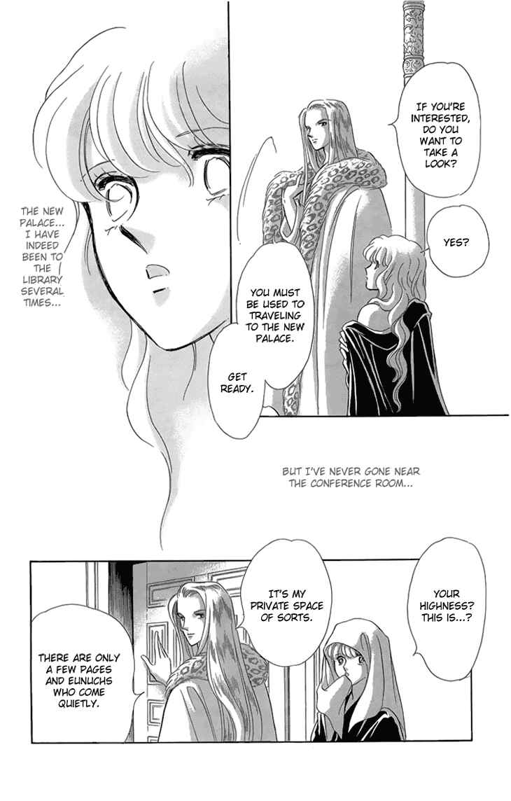 Drops of Dreams, the Golden Birdcage Chapter 6 - Page 127