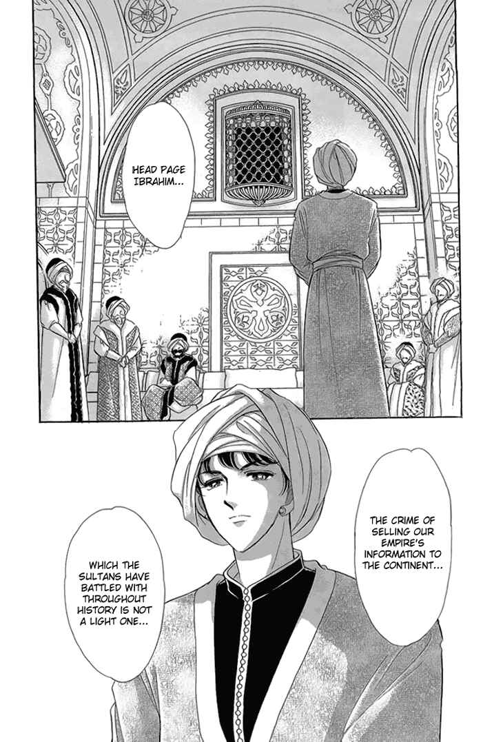 Drops of Dreams, the Golden Birdcage Chapter 6 - Page 129
