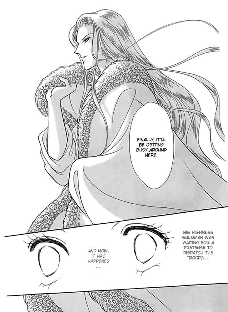 Drops of Dreams, the Golden Birdcage Chapter 6 - Page 142