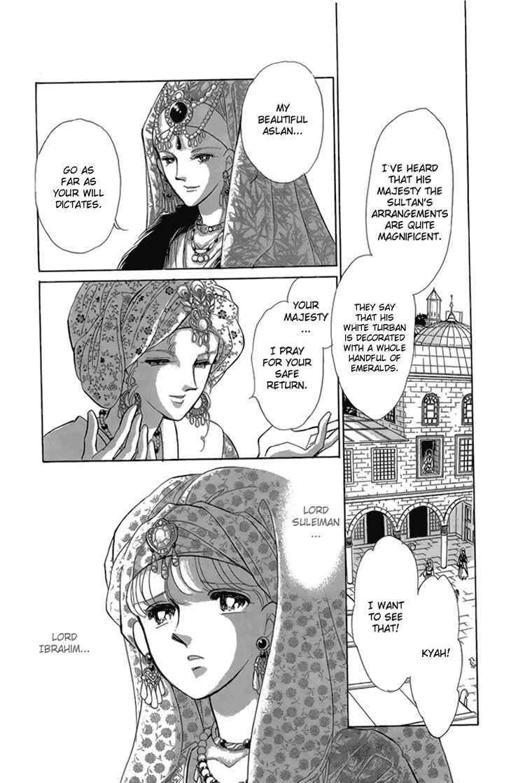 Drops of Dreams, the Golden Birdcage Chapter 6 - Page 149