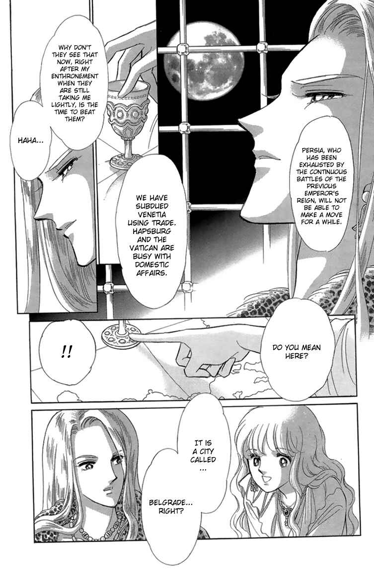 Drops of Dreams, the Golden Birdcage Chapter 6 - Page 15