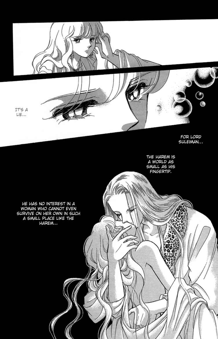 Drops of Dreams, the Golden Birdcage Chapter 6 - Page 20