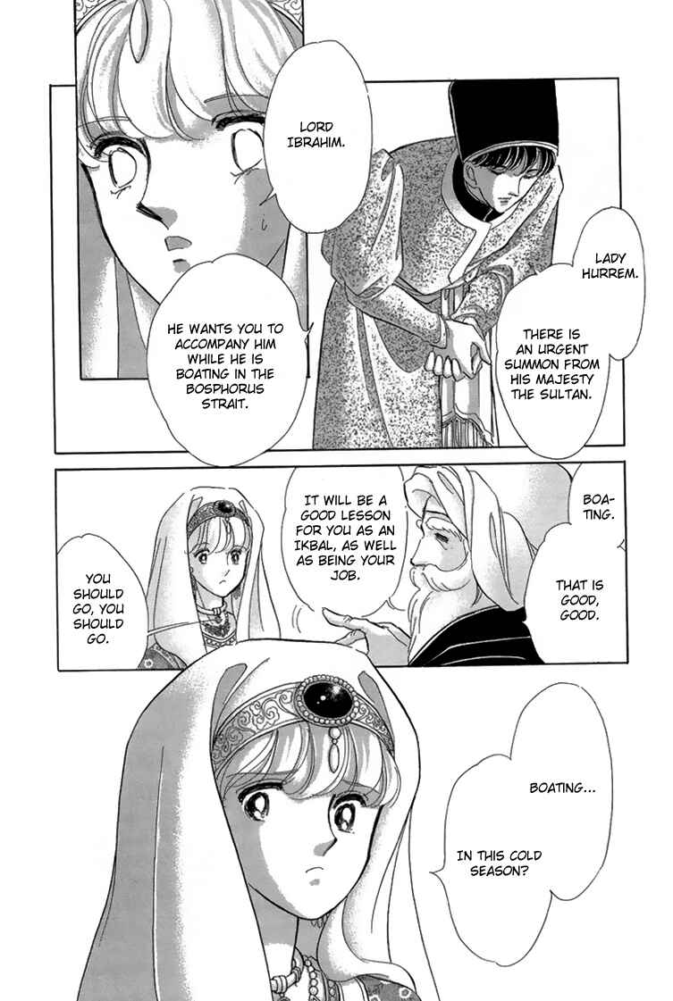 Drops of Dreams, the Golden Birdcage Chapter 6 - Page 32