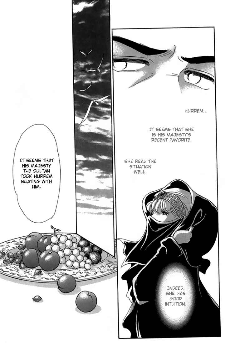Drops of Dreams, the Golden Birdcage Chapter 6 - Page 42