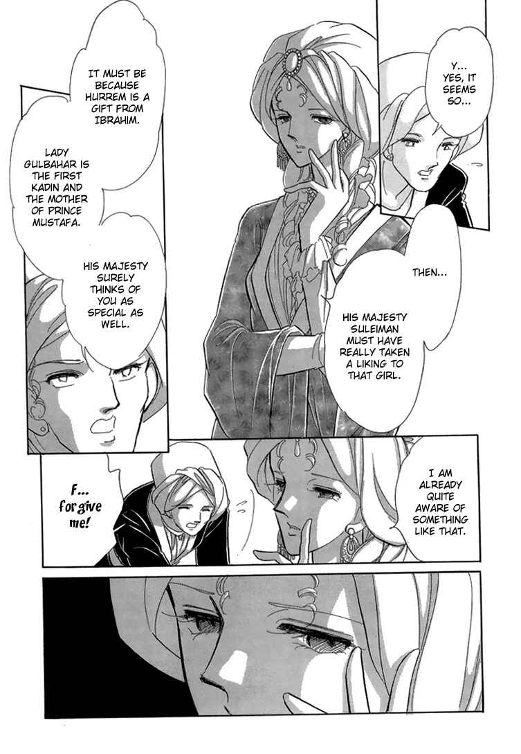 Drops of Dreams, the Golden Birdcage Chapter 6 - Page 43