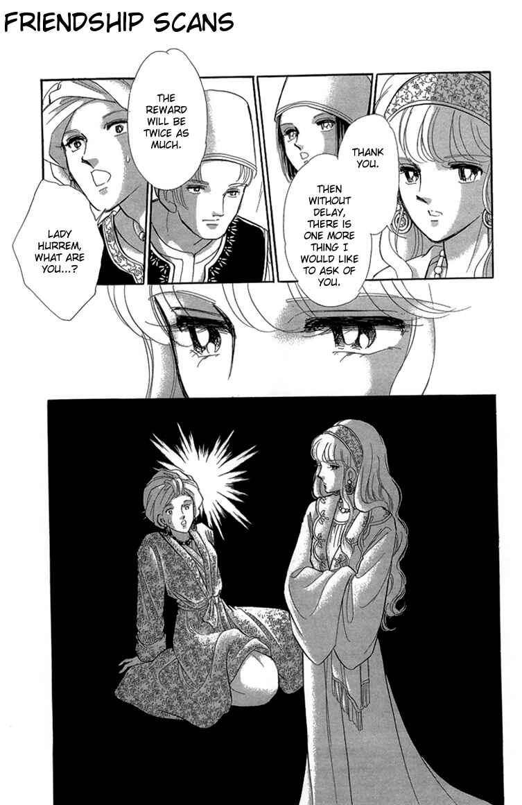 Drops of Dreams, the Golden Birdcage Chapter 6 - Page 6