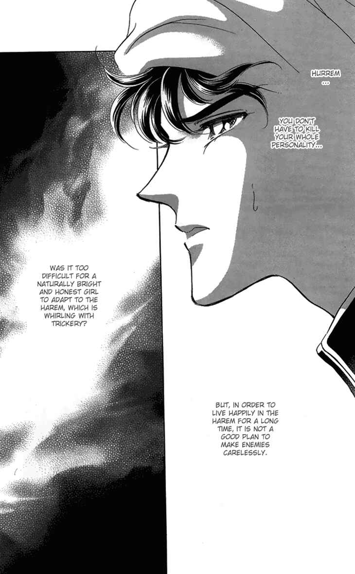 Drops of Dreams, the Golden Birdcage Chapter 6 - Page 63