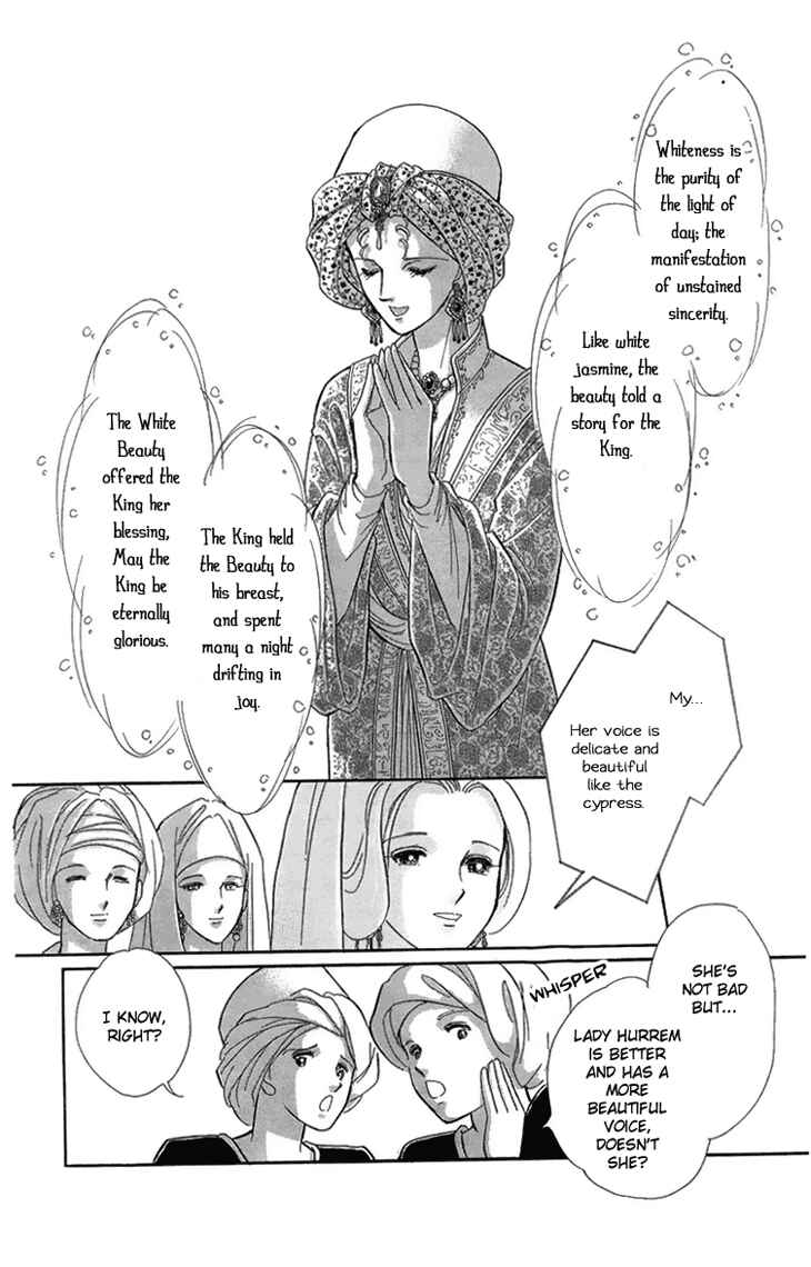 Drops of Dreams, the Golden Birdcage Chapter 6 - Page 68