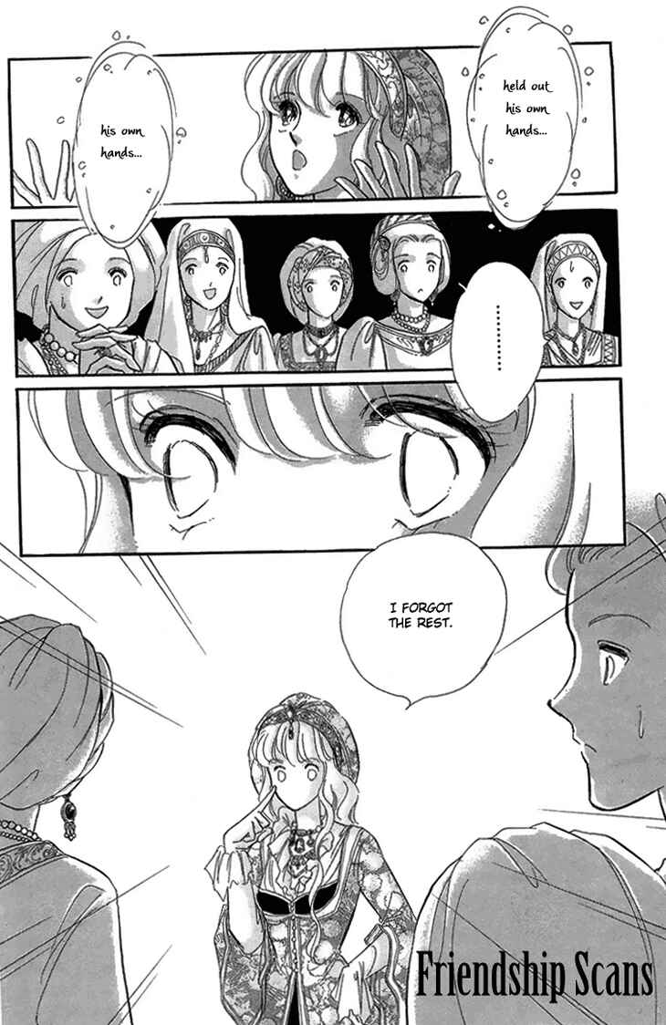 Drops of Dreams, the Golden Birdcage Chapter 6 - Page 74