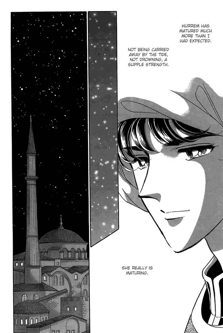 Drops of Dreams, the Golden Birdcage Chapter 6 - Page 84