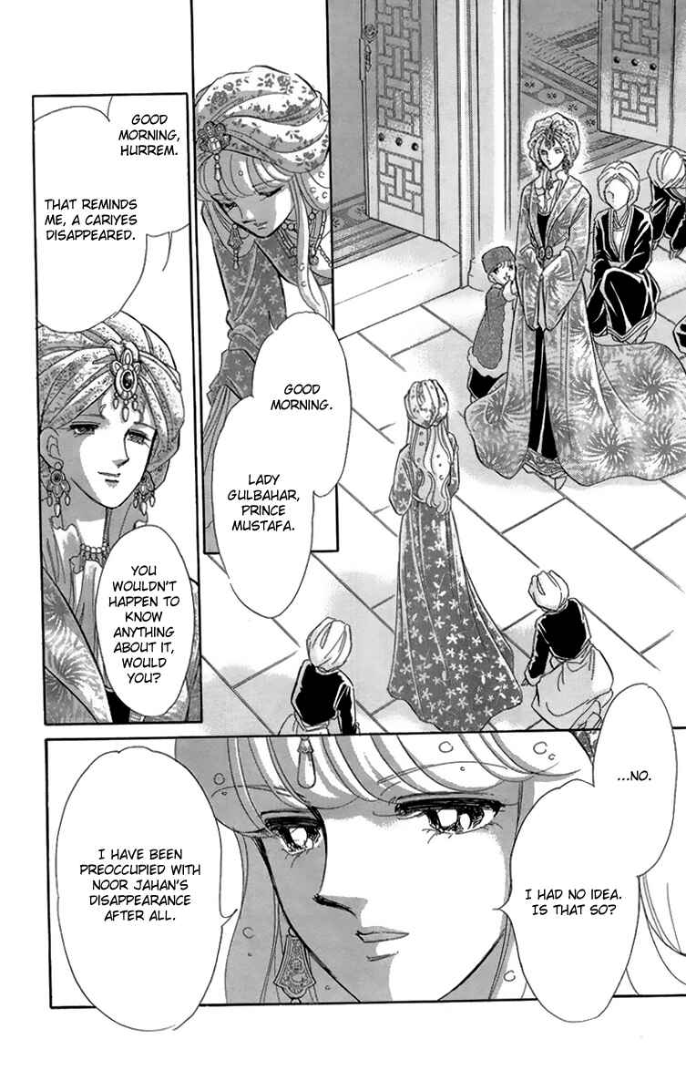 Drops of Dreams, the Golden Birdcage Chapter 6 - Page 9