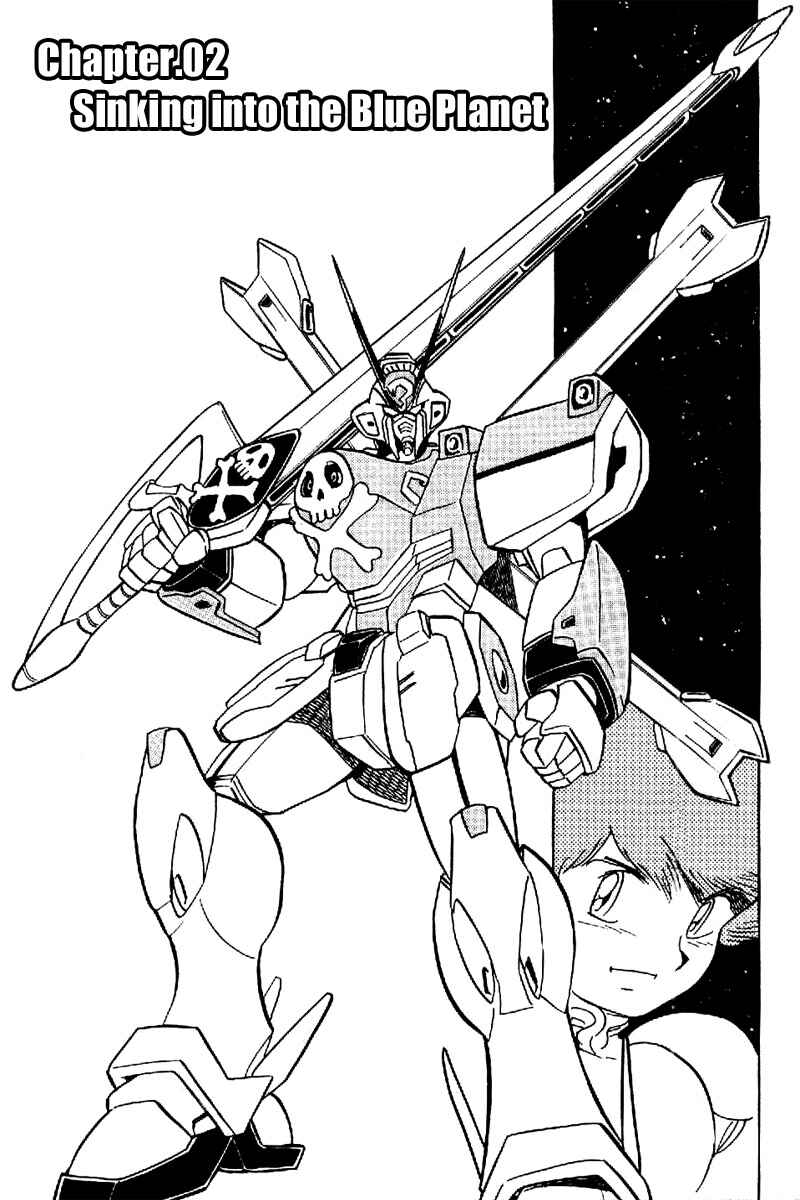 Mobile Suit Crossbone Gundam Chapter 19 - Page 1