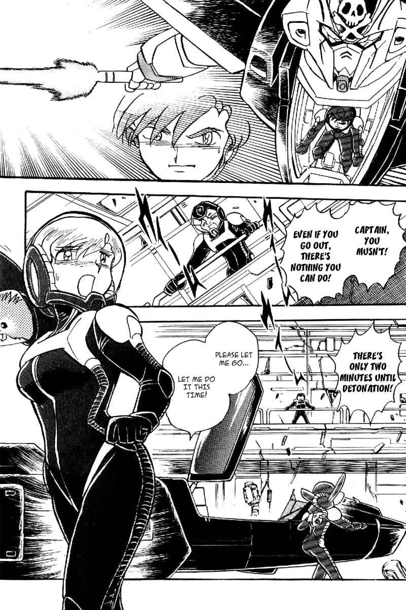 Mobile Suit Crossbone Gundam Chapter 19 - Page 14