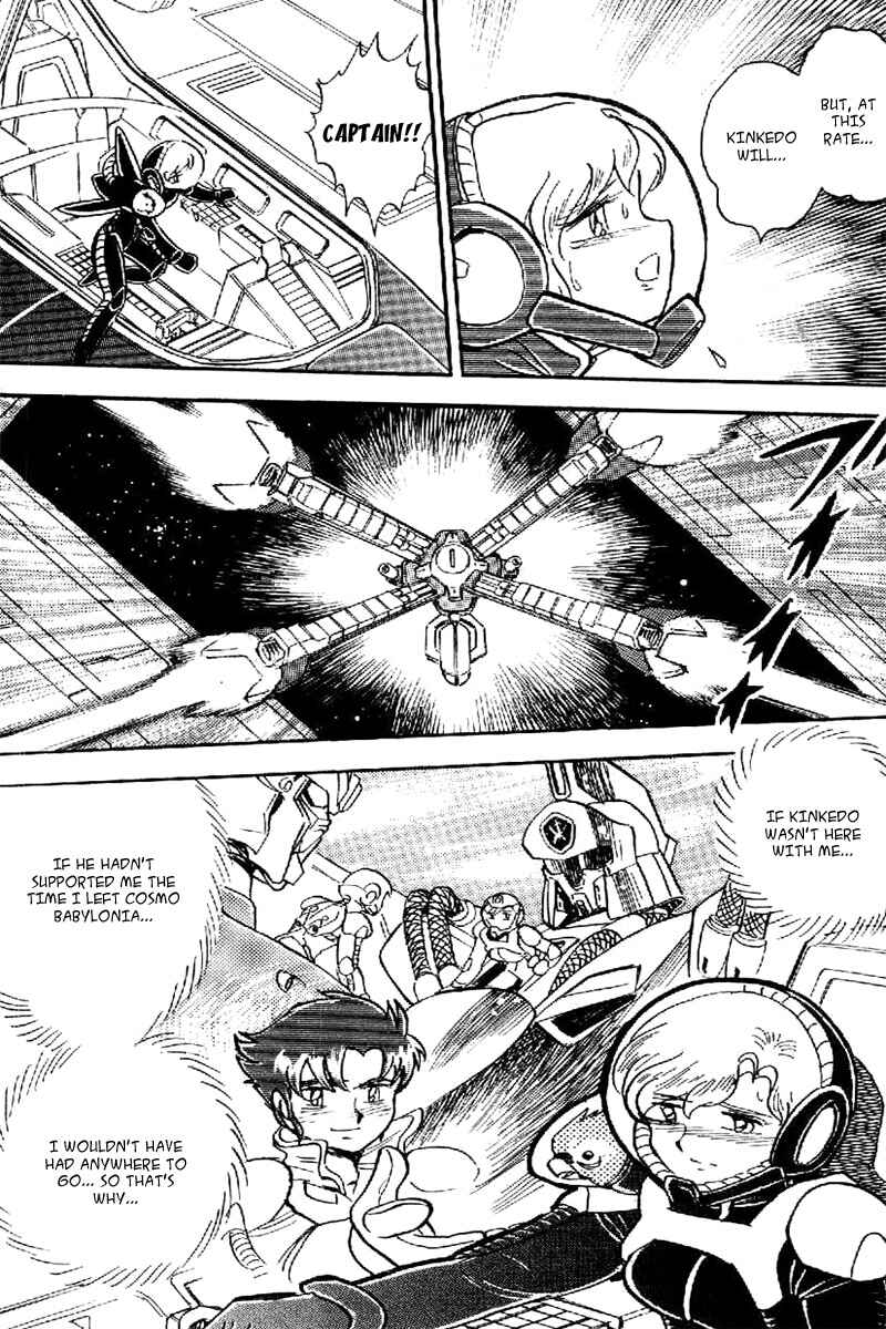 Mobile Suit Crossbone Gundam Chapter 19 - Page 15