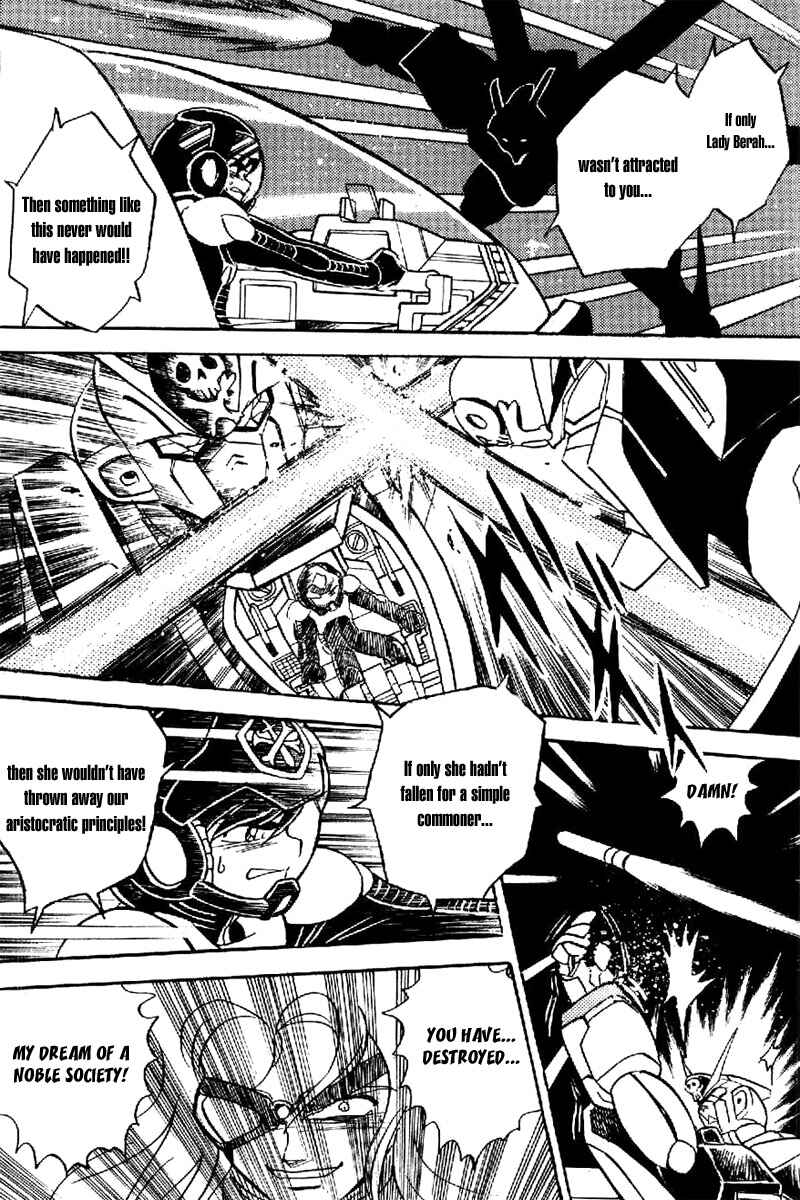 Mobile Suit Crossbone Gundam Chapter 19 - Page 17