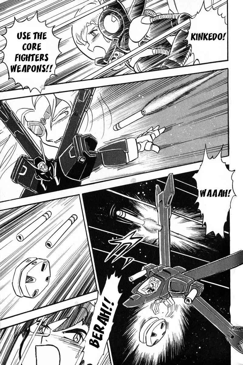 Mobile Suit Crossbone Gundam Chapter 19 - Page 20