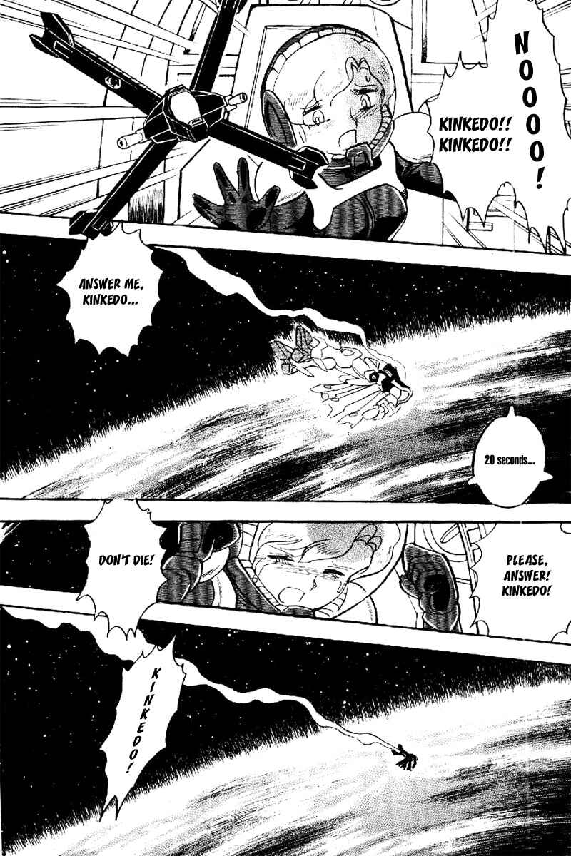 Mobile Suit Crossbone Gundam Chapter 19 - Page 25
