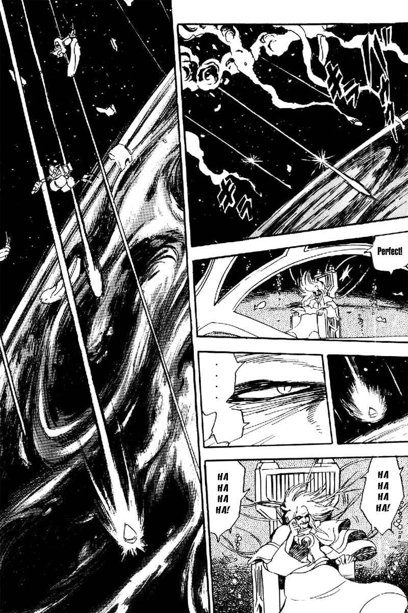 Mobile Suit Crossbone Gundam Chapter 19 - Page 29